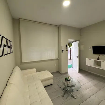 Patio De Naranjos Gcl *