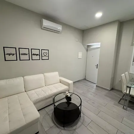 Patio De Naranjos Gcl * Cordoba